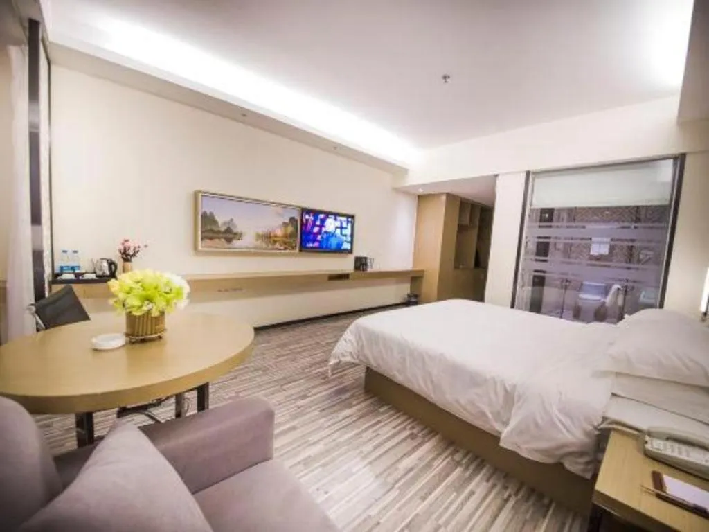 Bed in Borrman Hotel Guilin High-speed Railway North Station Evergrande Plaza
