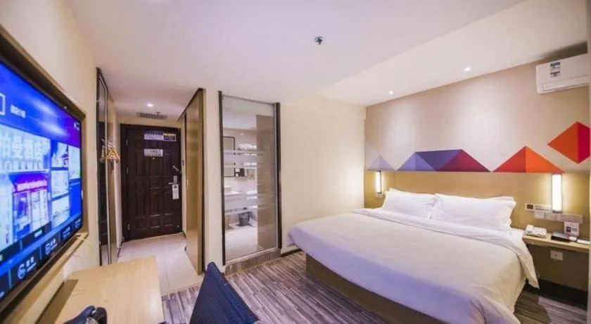 Bed in Borrman Hotel Guilin High-speed Railway North Station Evergrande Plaza