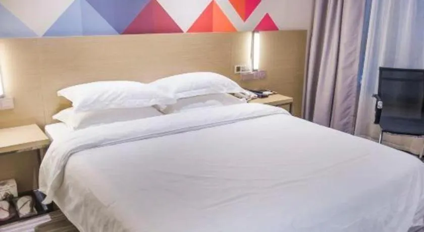 Bed in Borrman Hotel Guilin High-speed Railway North Station Evergrande Plaza