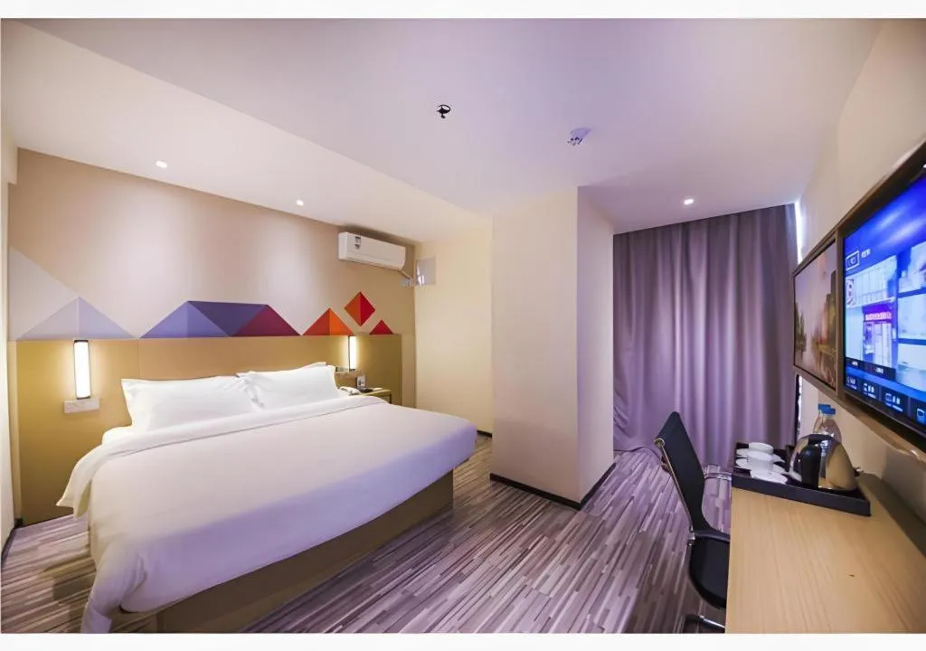 Bed in Borrman Hotel Guilin High-speed Railway North Station Evergrande Plaza