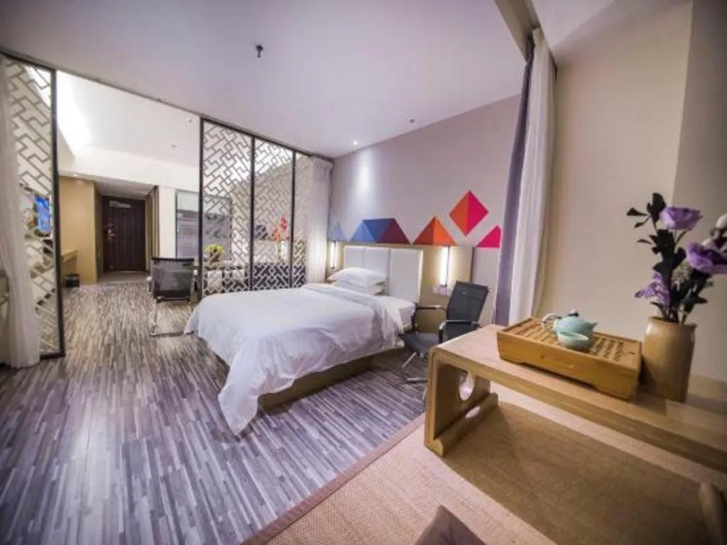 Bed in Borrman Hotel Guilin High-speed Railway North Station Evergrande Plaza