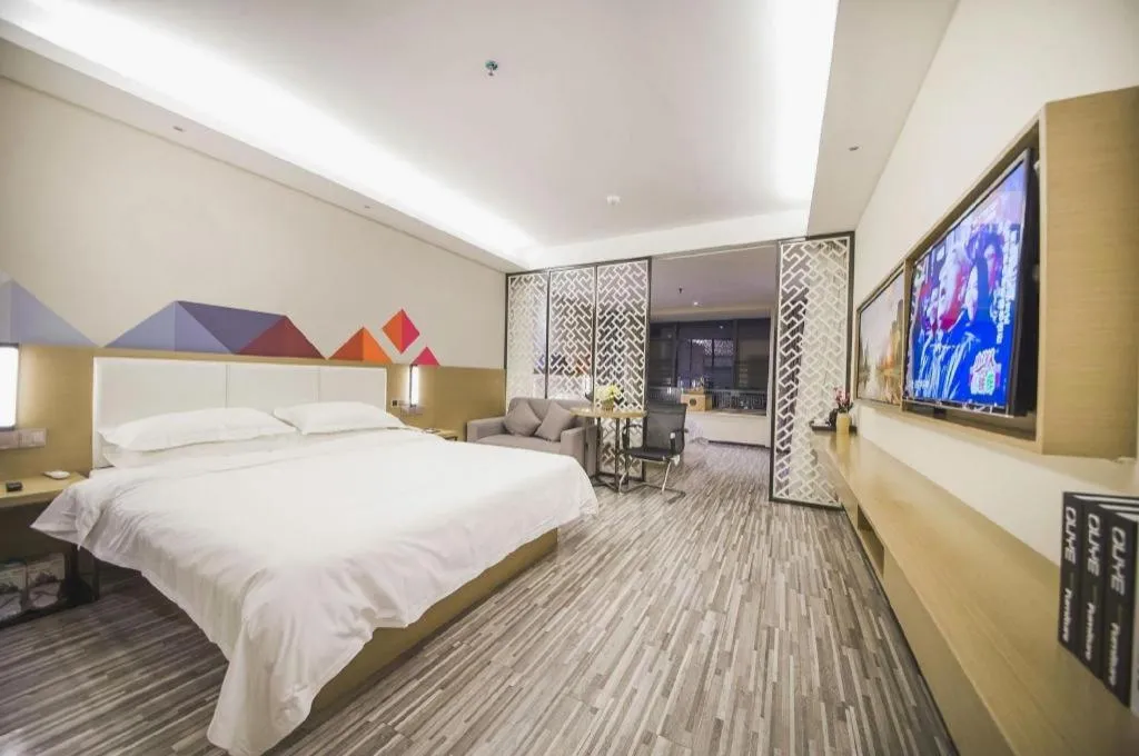 Bed in Borrman Hotel Guilin High-speed Railway North Station Evergrande Plaza