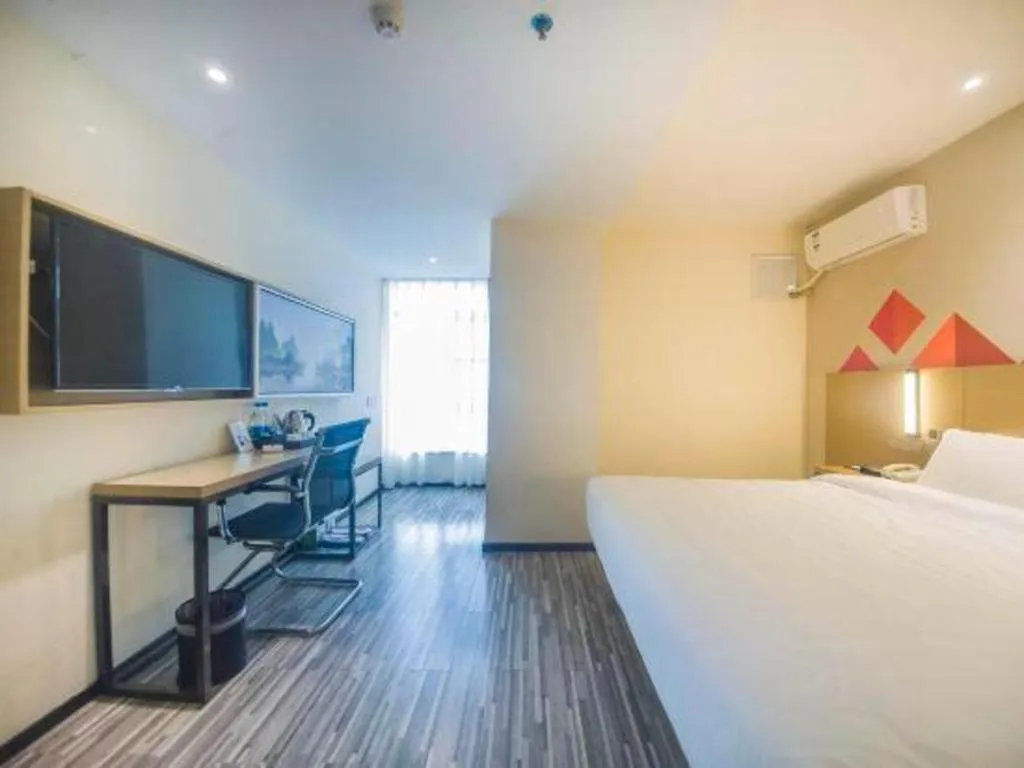 Bed in Borrman Hotel Guilin High-speed Railway North Station Evergrande Plaza