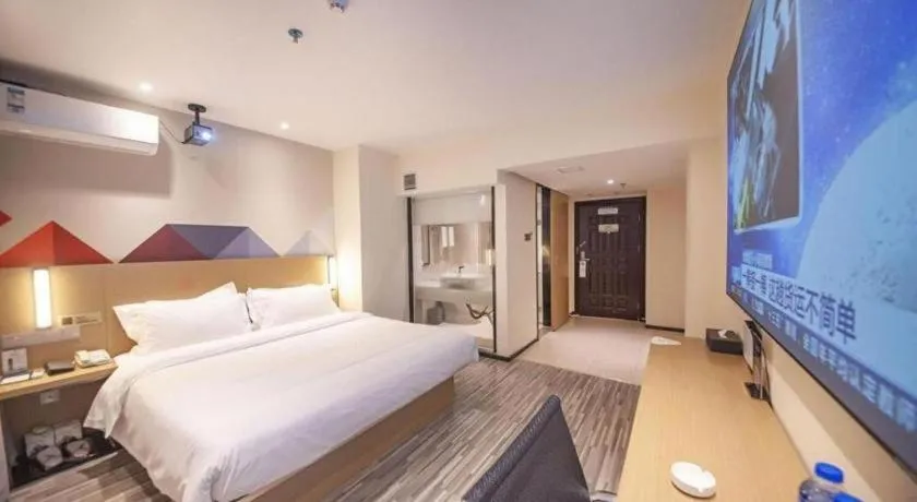 Bed in Borrman Hotel Guilin High-speed Railway North Station Evergrande Plaza