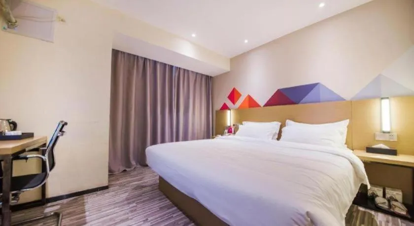 Bed in Borrman Hotel Guilin High-speed Railway North Station Evergrande Plaza