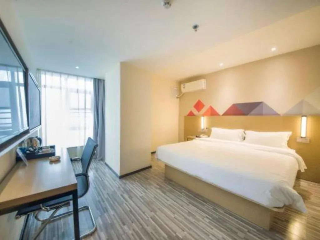 Bed in Borrman Hotel Guilin High-speed Railway North Station Evergrande Plaza