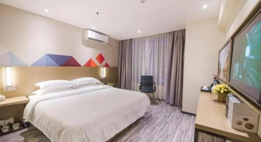 Bed in Borrman Hotel Guilin High-speed Railway North Station Evergrande Plaza