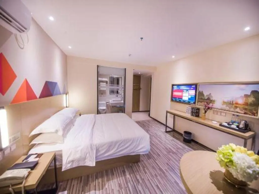 Bed in Borrman Hotel Guilin High-speed Railway North Station Evergrande Plaza