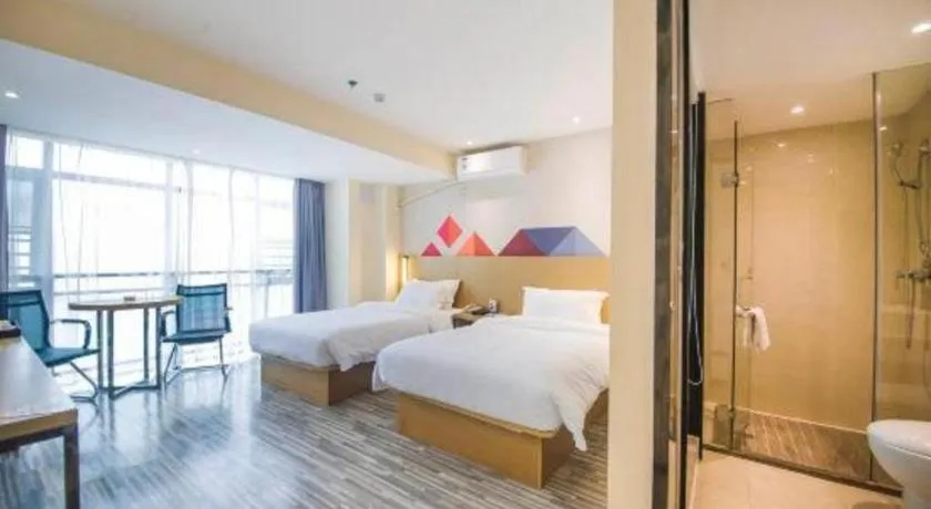 Bed in Borrman Hotel Guilin High-speed Railway North Station Evergrande Plaza