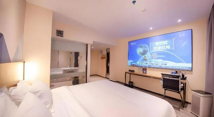 Bed in Borrman Hotel Guilin High-speed Railway North Station Evergrande Plaza