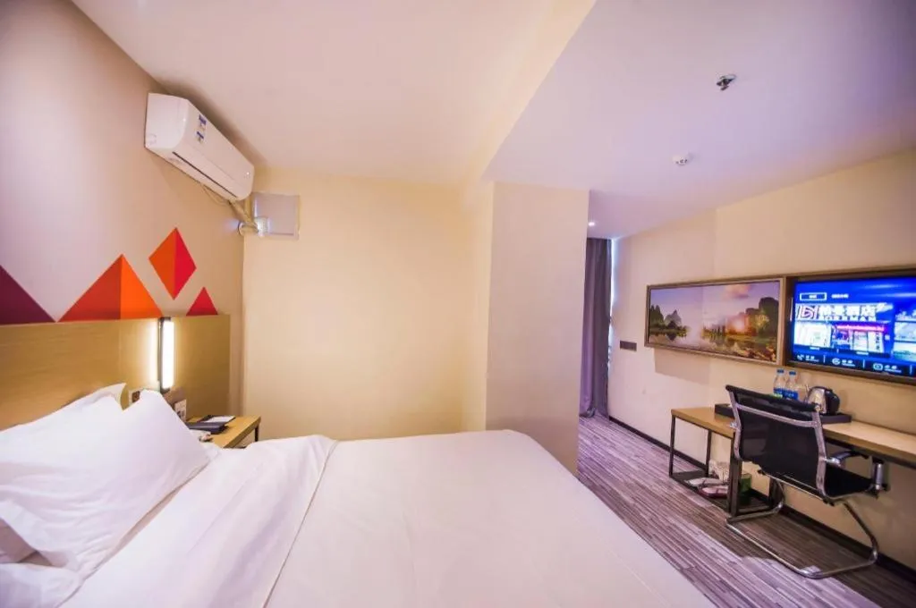 Bed in Borrman Hotel Guilin High-speed Railway North Station Evergrande Plaza
