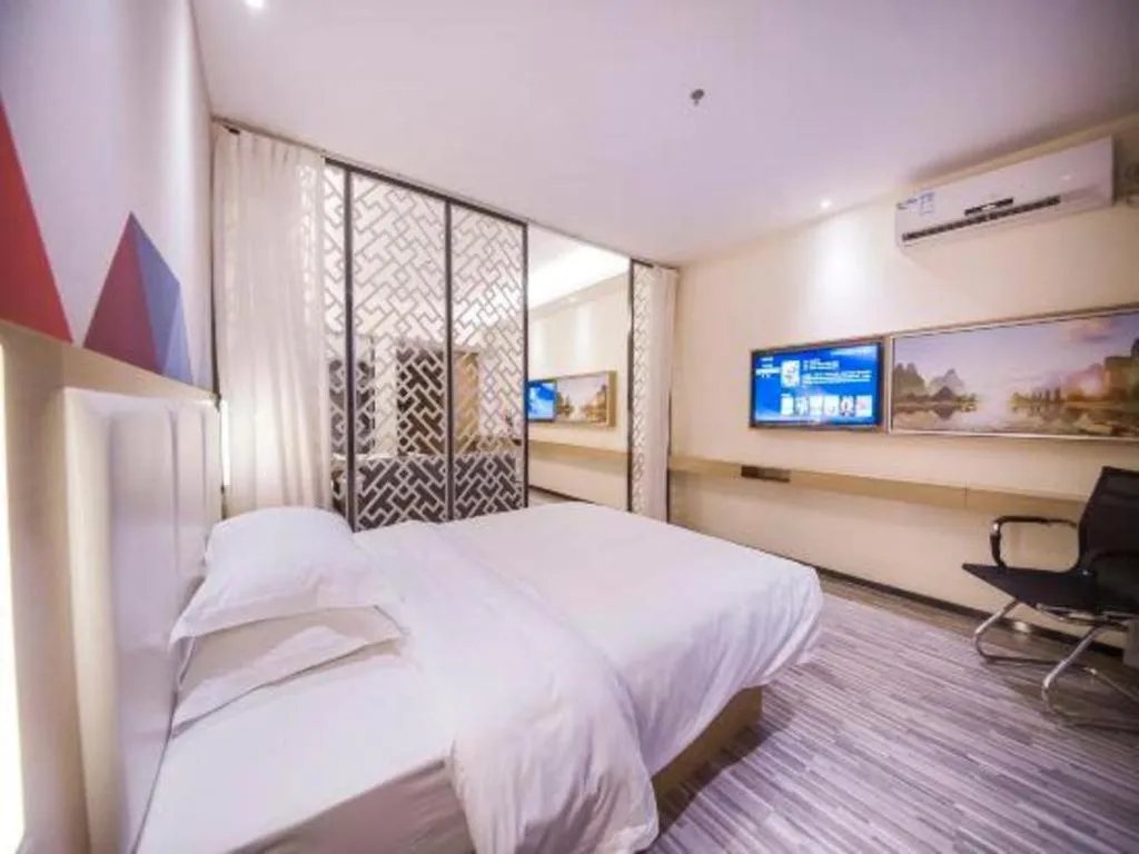 Bed in Borrman Hotel Guilin High-speed Railway North Station Evergrande Plaza