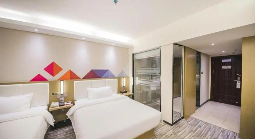 Bed in Borrman Hotel Guilin High-speed Railway North Station Evergrande Plaza