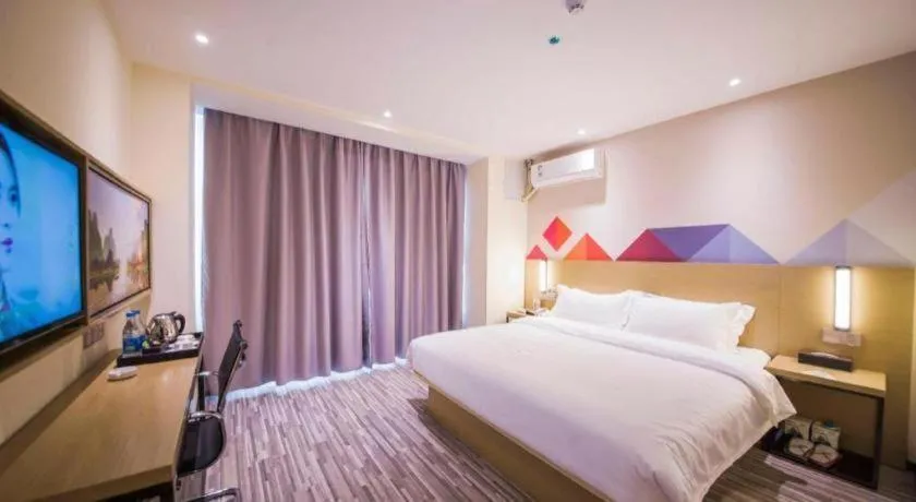 Bed in Borrman Hotel Guilin High-speed Railway North Station Evergrande Plaza