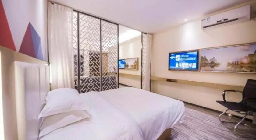 Bed in Borrman Hotel Guilin High-speed Railway North Station Evergrande Plaza
