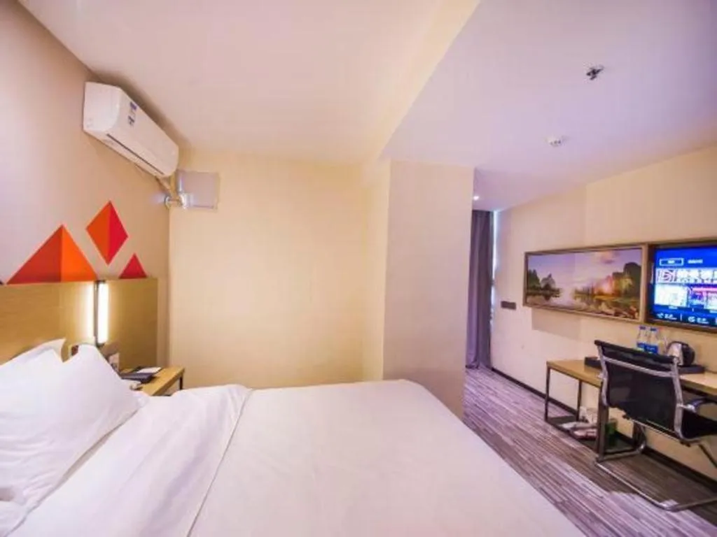 Bed in Borrman Hotel Guilin High-speed Railway North Station Evergrande Plaza