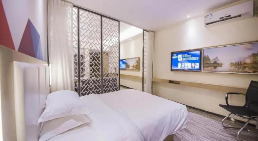 Bed in Borrman Hotel Guilin High-speed Railway North Station Evergrande Plaza