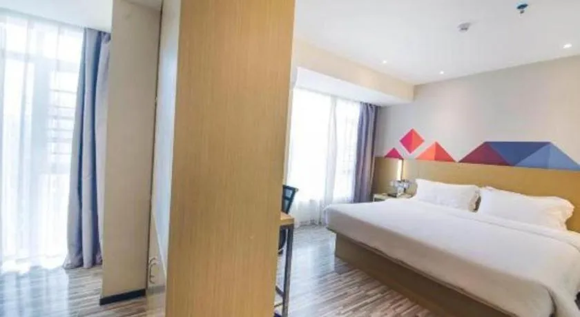 Bed in Borrman Hotel Guilin High-speed Railway North Station Evergrande Plaza