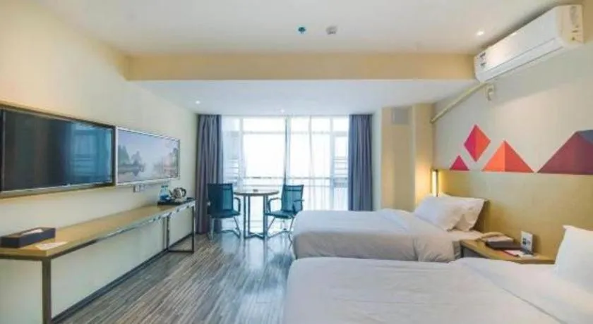 Bed in Borrman Hotel Guilin High-speed Railway North Station Evergrande Plaza