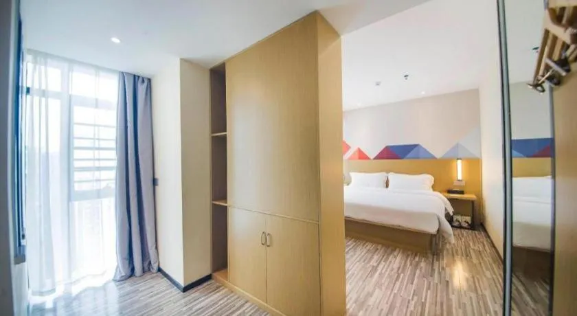 Bed in Borrman Hotel Guilin High-speed Railway North Station Evergrande Plaza