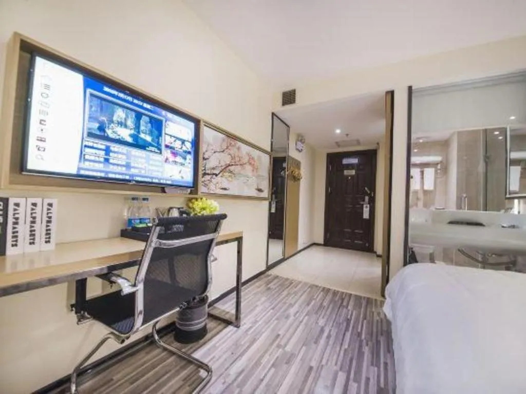 Bed in Borrman Hotel Guilin High-speed Railway North Station Evergrande Plaza