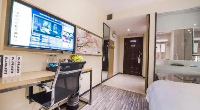 Bed in Borrman Hotel Guilin High-speed Railway North Station Evergrande Plaza