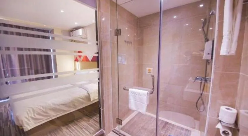 Borrman Hotel Guilin High-speed Railway North Station Evergrande Plaza