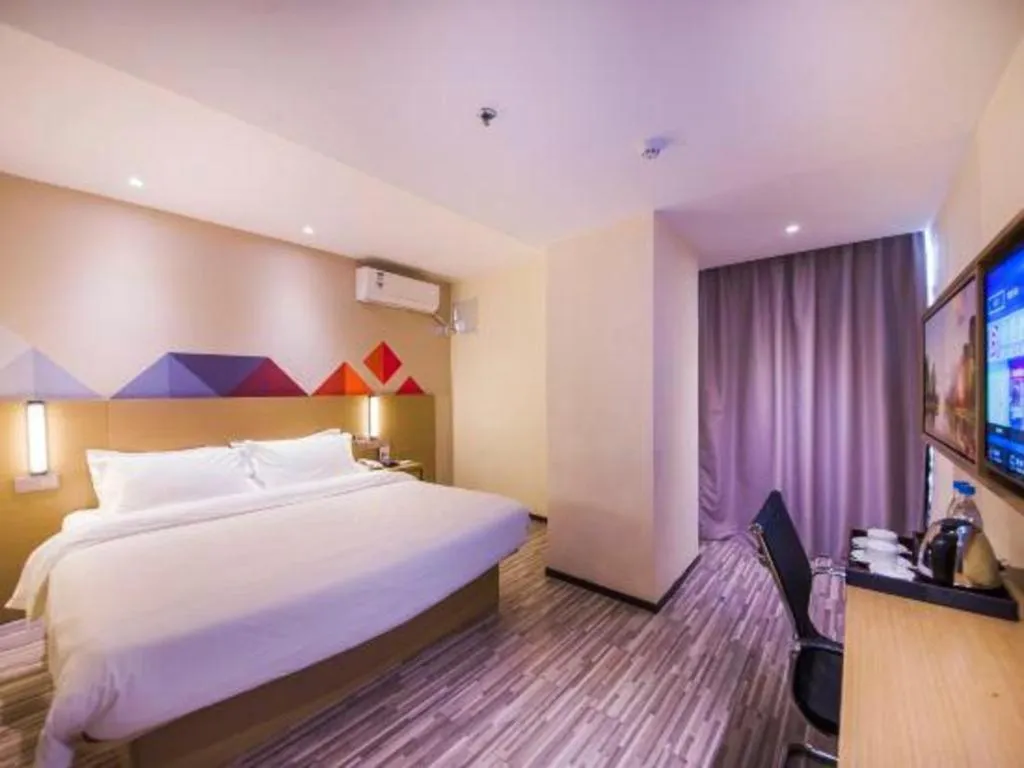 Bed in Borrman Hotel Guilin High-speed Railway North Station Evergrande Plaza