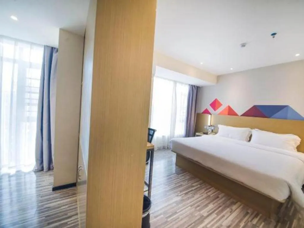 Bed in Borrman Hotel Guilin High-speed Railway North Station Evergrande Plaza