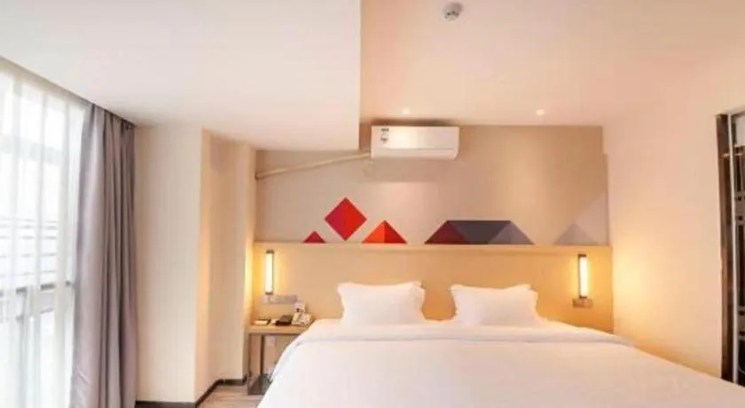 Bed in Borrman Hotel Guilin High-speed Railway North Station Evergrande Plaza