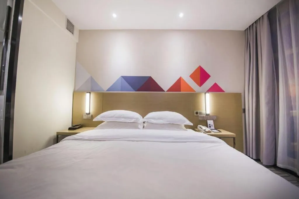 Bed in Borrman Hotel Guilin High-speed Railway North Station Evergrande Plaza