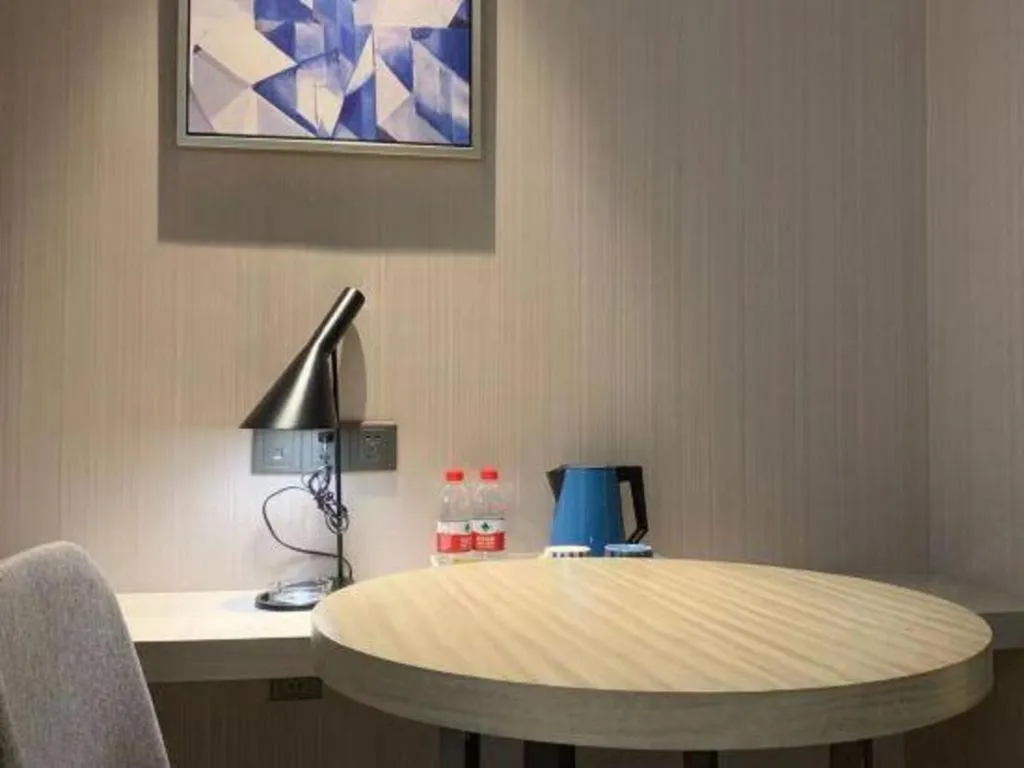 Echarm Hotel Yiyang Wanda Plaza