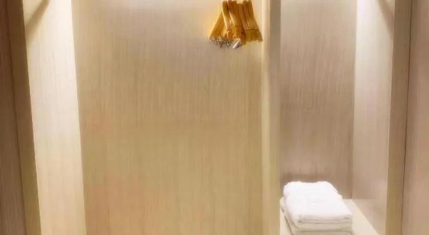 Echarm Hotel Yiyang Wanda Plaza