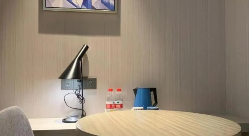 Echarm Hotel Yiyang Wanda Plaza