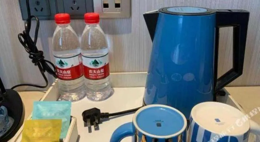 Echarm Hotel Yiyang Wanda Plaza