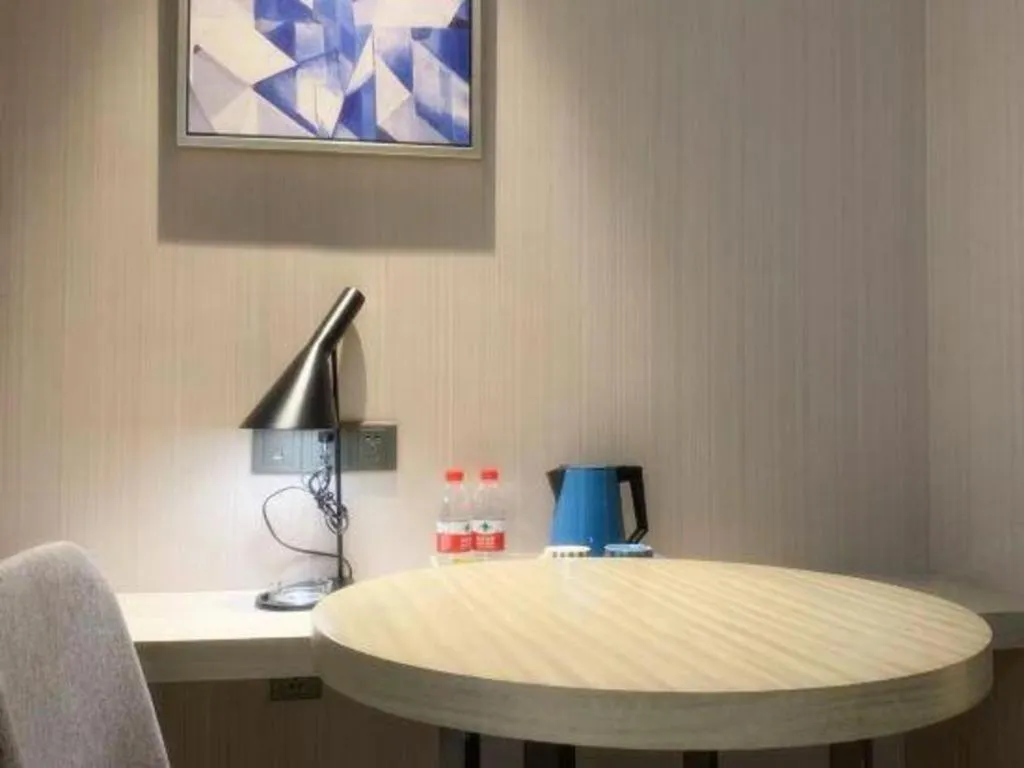 Echarm Hotel Yiyang Wanda Plaza