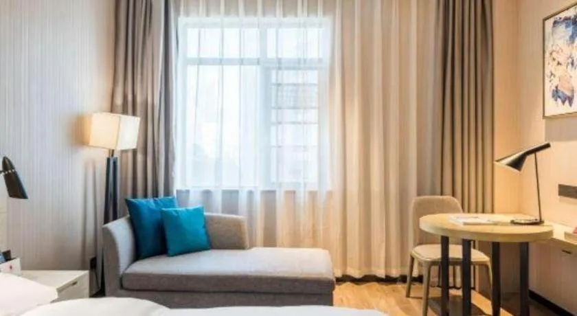 Echarm Hotel Yiyang Wanda Plaza