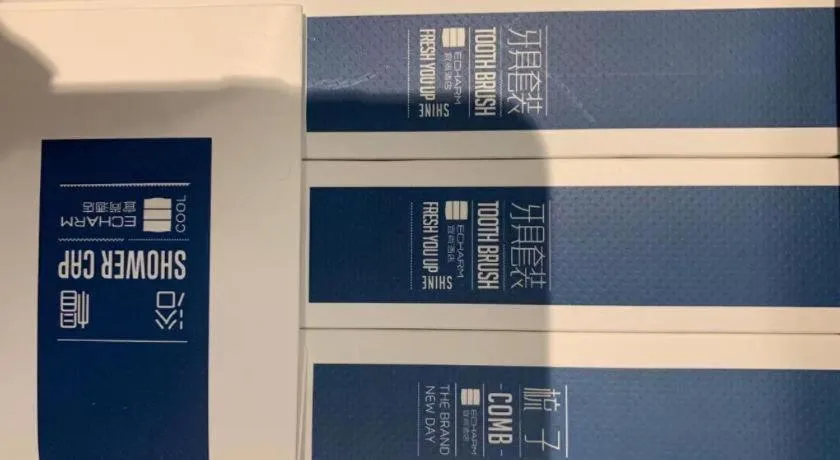 Echarm Hotel Yiyang Wanda Plaza