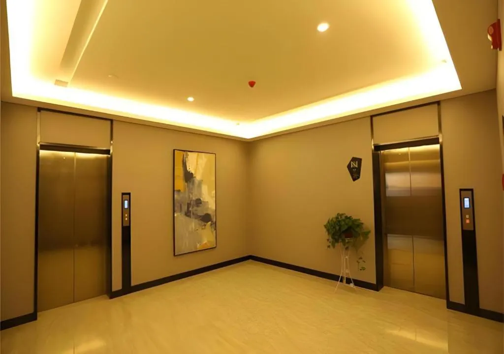 Echarm Hotel Xian Ming City Wall South Gate