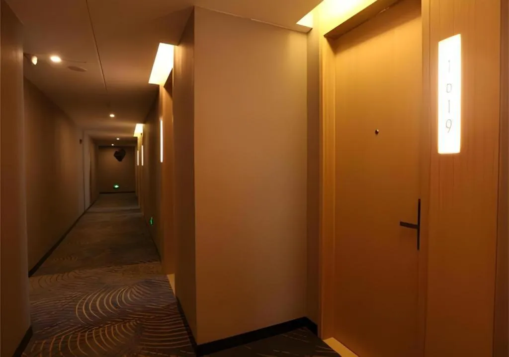 Echarm Hotel Xian Ming City Wall South Gate