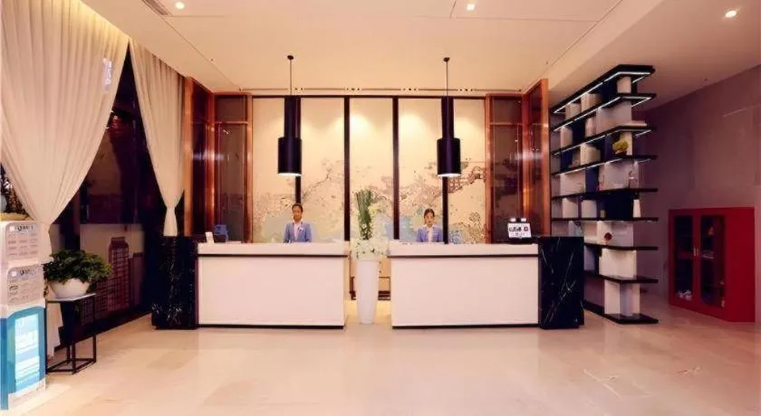 Echarm Hotel Xian Ming City Wall South Gate