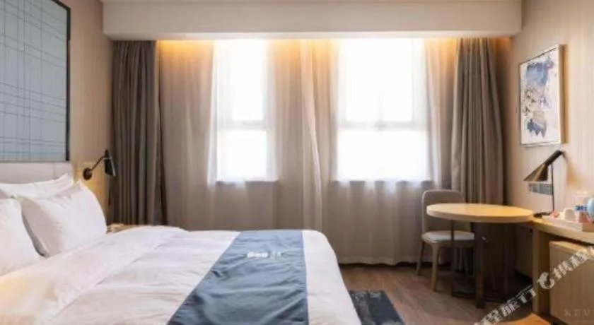 Bed in Echarm Hotel Xian Ming City Wall South Gate