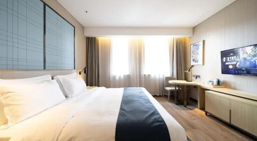 Bed in Echarm Hotel Xian Ming City Wall South Gate