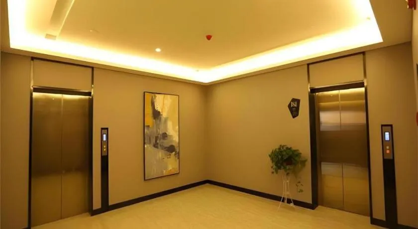 Echarm Hotel Xian Ming City Wall South Gate