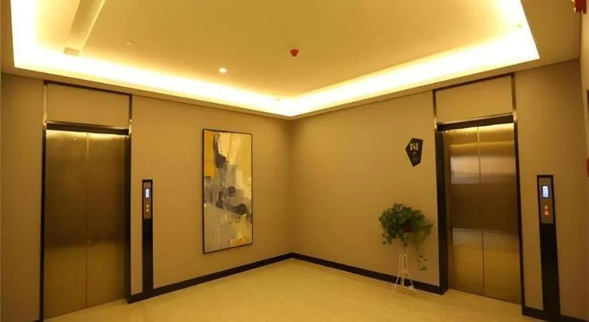 Echarm Hotel Xian Ming City Wall South Gate