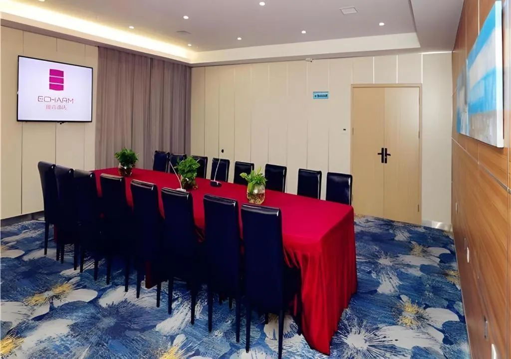 Echarm Hotel Xian Ming City Wall South Gate