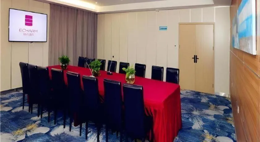 Echarm Hotel Xian Ming City Wall South Gate