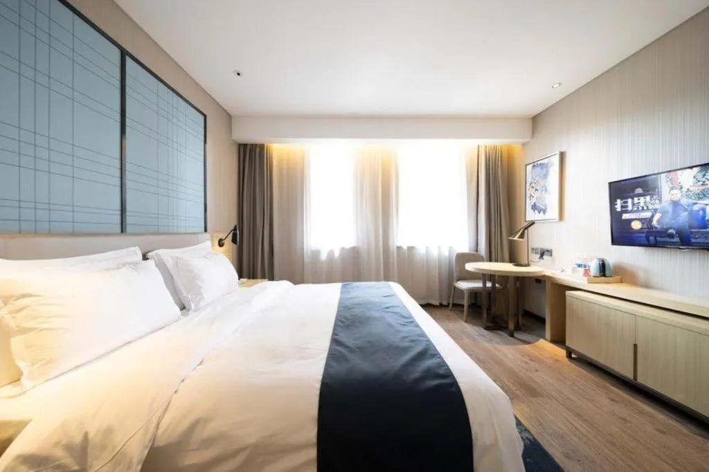 Bed in Echarm Hotel Xian Ming City Wall South Gate