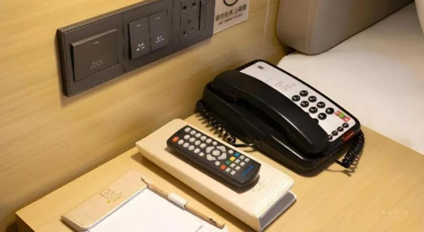 Echarm Hotel Xian Ming City Wall South Gate