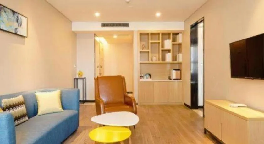 Echarm Hotel Xian Ming City Wall South Gate